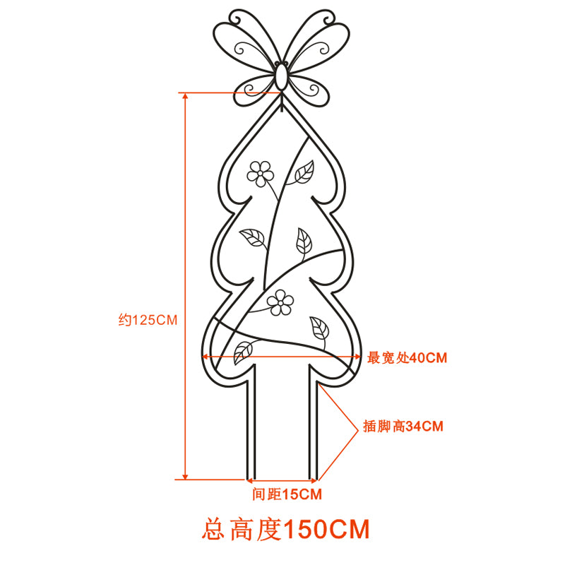 Butterfly Retractable Climbing Frame Metal Plant Frame Garden Fence Creates Ideal Trellis for Climbing Plants