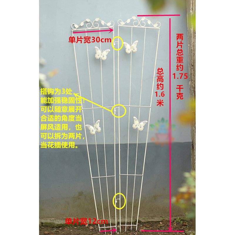 2-pack butterfly insert retro iron flower stand unlimited heightening clematis climbing rack balcony flower pot insert rose climbing rack
