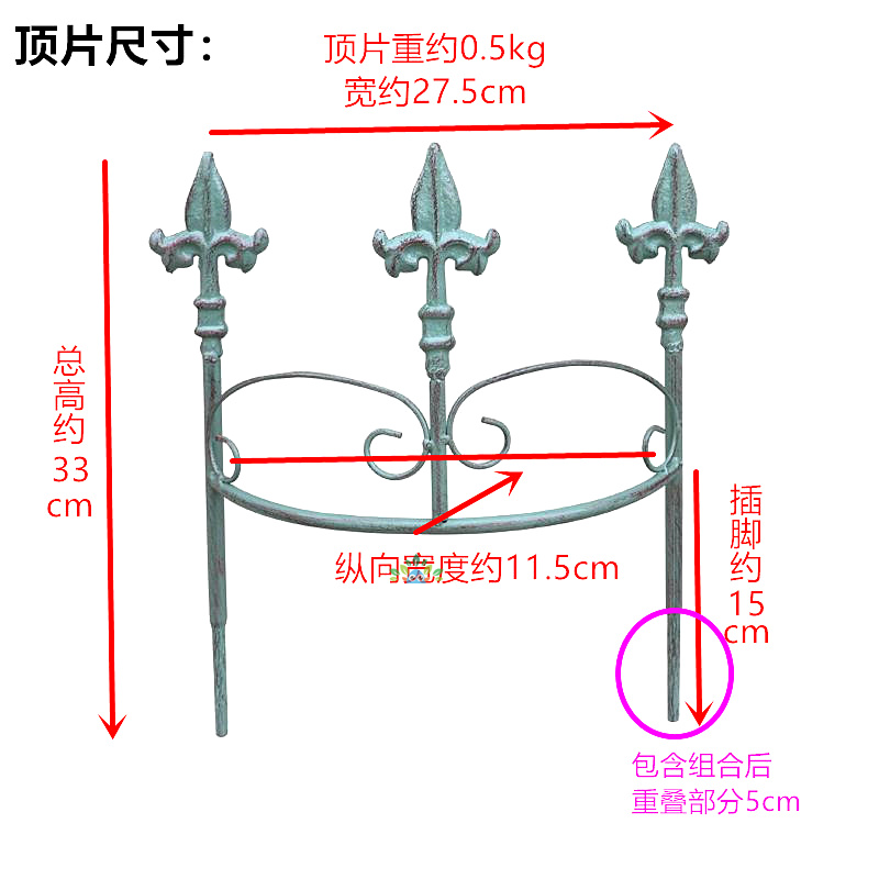 Semicircular climbing frame downspout shielding frame iron art old column street lamp flower bracket can be infinitely increased