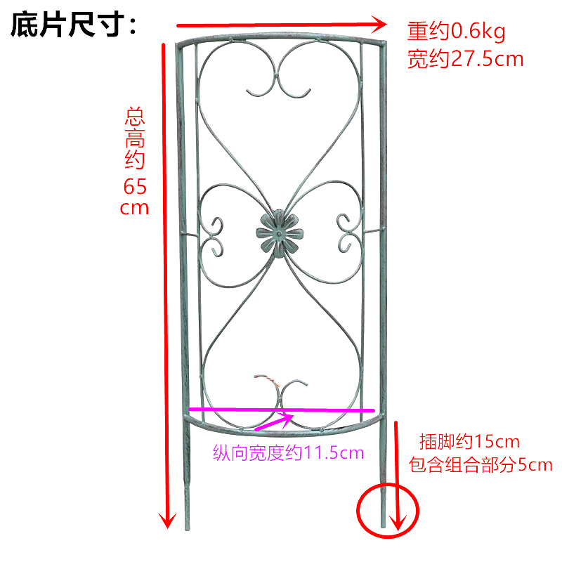 Semicircular climbing frame downspout shielding frame iron art old column street lamp flower bracket can be infinitely increased